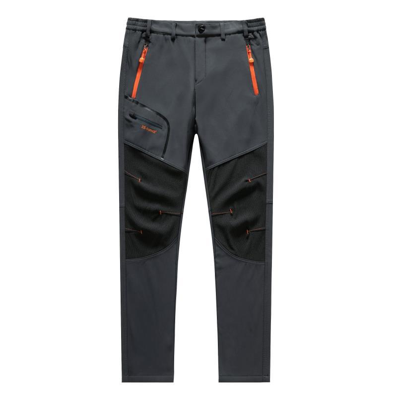 Waterproof Insulated Winter Trousers